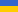 Капельница на дому